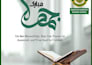 design catchy social media designs and logo